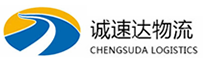 宁波到复兴区物流公司